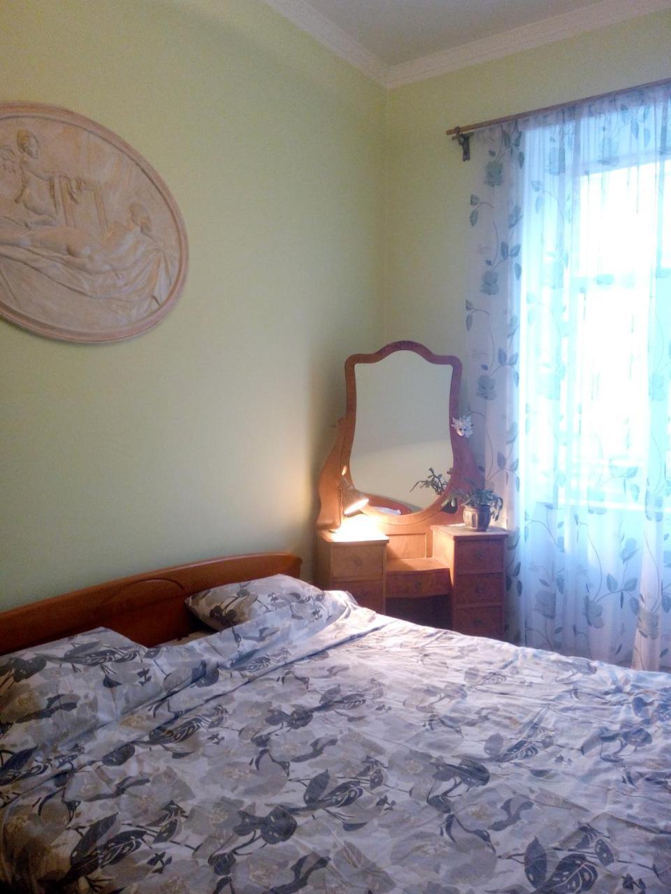 Apartament Flat On Sheptytskykh Lwów Zewnętrze zdjęcie